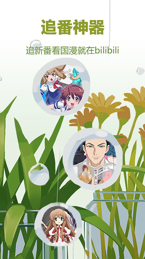 玻璃花瓶中悬浮的透明花瓣与光影壁纸