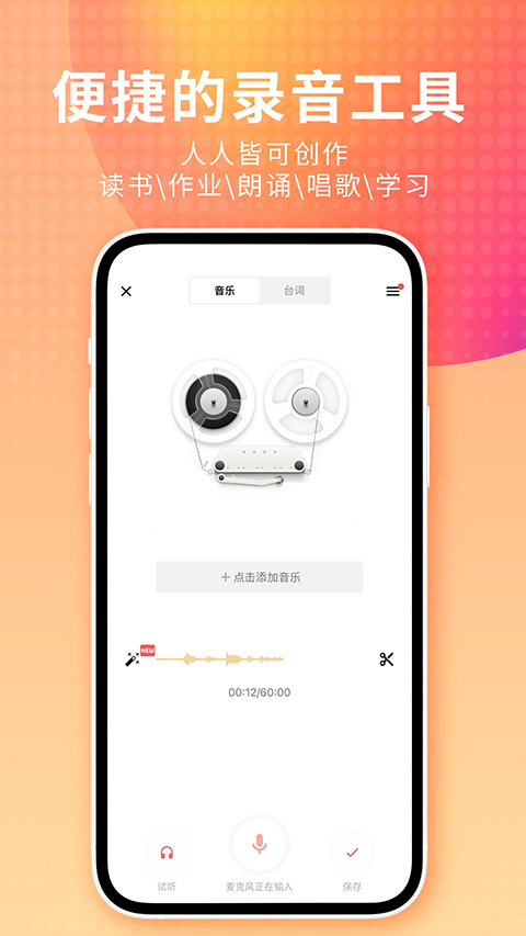 深海中悬浮的发光珊瑚与海星壁纸