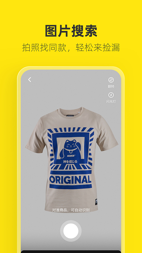 极简水彩风格的樱花雨动态壁纸